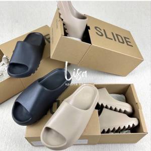Yeezy Slide Beige