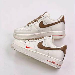 Nike Air Force 1 Beige & Marron